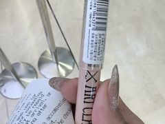 -新罗免税店(济州店)