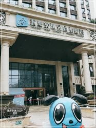 点击看大图 -重庆安琪儿妇产医院-妇幼保健联盟医院