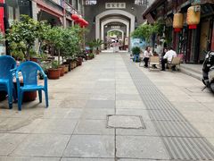 -古文化街旅游区