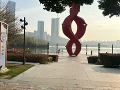 -天鹅湖体育公园