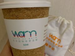 -Cafe on warm(丹霞店)