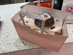 -LOVEGIFT爱礼(八佰伴店)