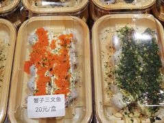 -佰禾寿司(学府凯德店)