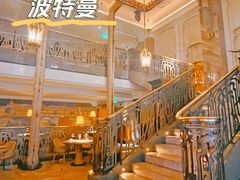 -波特曼西餐厅(中央大街店)