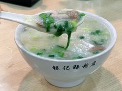 -银记肠粉店(市二宫店)