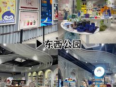 -徐家汇书院
