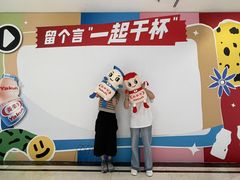 -飞洲国际广场