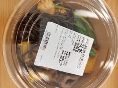 -Olé精品超市(上海虹桥南丰城店)