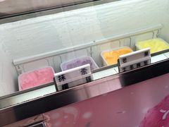 -成裕雪糕店(士多店)