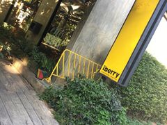 -宁曼路
