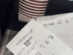 -黑色经典臭豆腐·长沙鲜食商店(坡子街店)