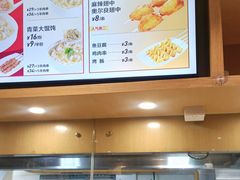 -南城香(四路通店)