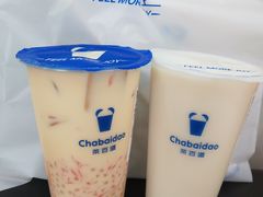 -茶百道(三圣街店)