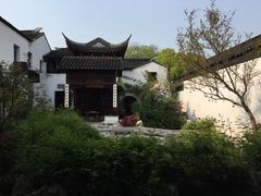 IMG_2607-苏州文旅花间堂·探花府酒店