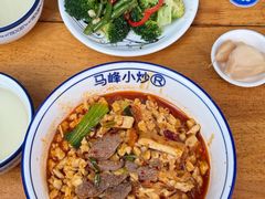 -清真馬峰小炒泡饃