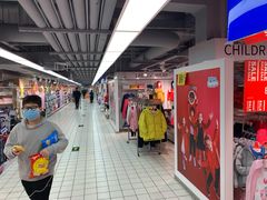 -物美超市(三里河店)