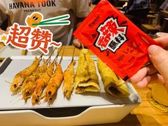 -木屋烧烤(岗顶二店)