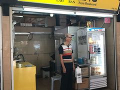 -老伴豆花(麦士威熟食中心店)