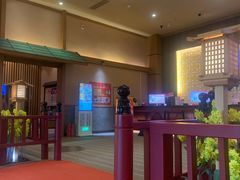 -大江户·温泉洗浴(浑南店)