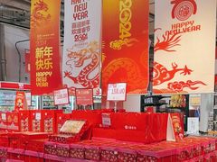 -京客隆超市(京源店)