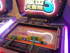 -大玩家(大连高新万达店)