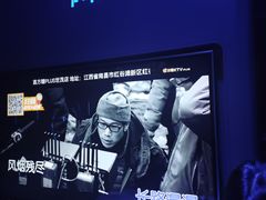 -方糖KTV-PLUS(世茂广场店)