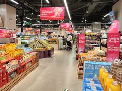 -盒马鲜生(皇庭广场店)
