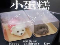 -BreadTalk面包新语·烘焙蛋糕(高德置地春广场店)