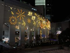 -上海第一八佰伴