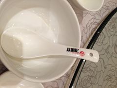 iphone_upload_pic-荔粥记潮汕砂锅粥(太湖路店)