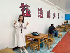 大堂-钰洁腊排骨火锅