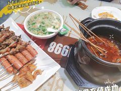 -串城缘阿里巴巴(海口店)