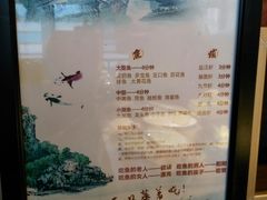 -三个渔夫·蒸汽海鲜(五大道店)