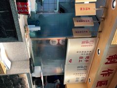 -呷佬·长沙手工米粉(金沙江路店)