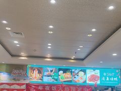 -紫光园(吕家营店)