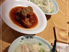 -耿福兴(杏花店)