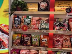 -舜华临武鸭·湖南零食特产(三王街店)
