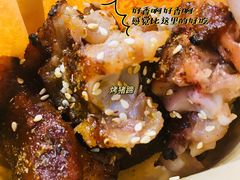 -大学城夜市大排档(凤栖路店)