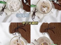 -blt精品超市(上海杨浦合生汇店)
