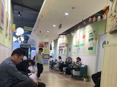 -学知乐教育·幼小衔接·小学科辅导(嘉定镇校区)