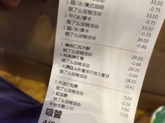 -星巴克(古象大酒店店)