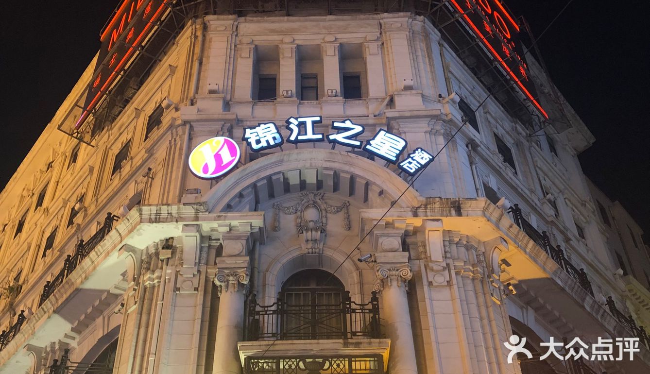 经典的画面·不安的年份