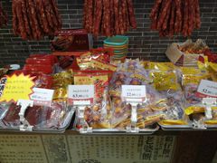 -皇上皇(北京路店)