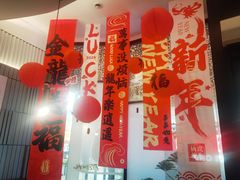 -必胜客(华邦银泰店)