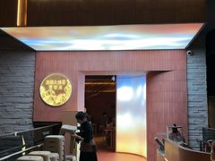-浩海火燒雲傣家菜(静安芮欧店)