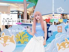 -永旺梦乐城(金银潭店)