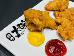 -熊吞·大碗丼烧肉饭(西市场嘉华店)