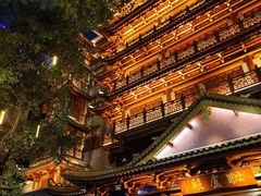 -大佛寺高级素食自助餐厅