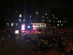 -福建师范大学(仓山校区)