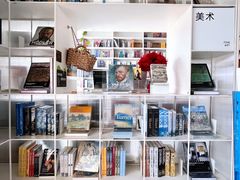 -PAGEONE(北京坊店)